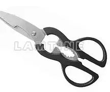 IMPA 172370 - FISH SHEARS 200MM LENGTH