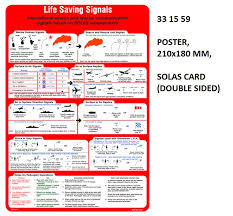 IMPA 331559 - POSTER, 210x180 MM, SOLAS CARD (DOUBLE SIDED)