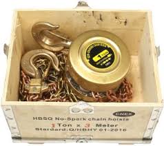 IMPA 615021 - HOIST CHAIN NON-SPARK BEALON, 0.5TON 2.5MTR