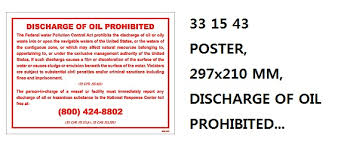 IMPA 331543 - POSTER, 297x210 MM, DISCHARGE OF OIL PROHIBITED...