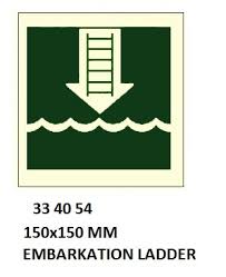 IMPA 334054 - IMOÂ SYMBOLS, 150x150 MM, EMBARKATION LADDER